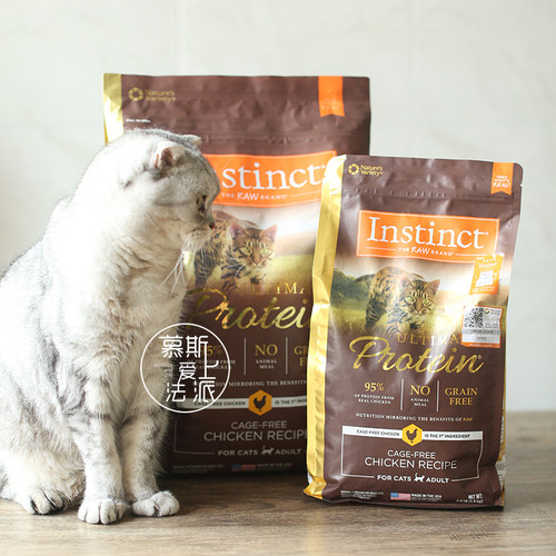 Instinct天然百利高蛋白猫粮