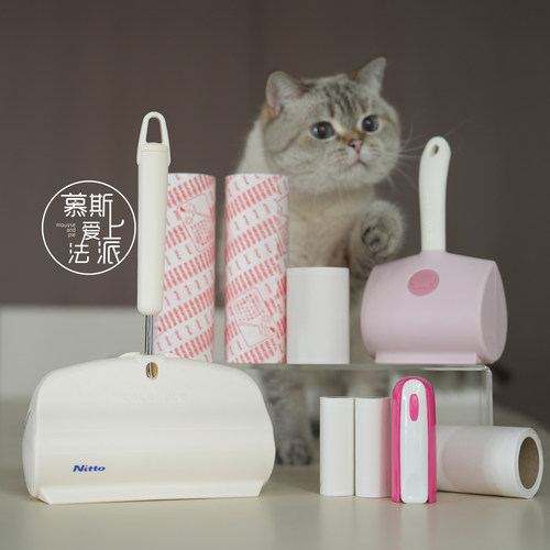 日本NittoColocolo宠物粘毛器