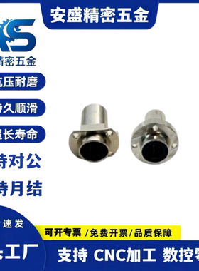 直线轴承切边法兰保持架不锈钢LHIFCF/LHIFCMF8 10 12 13 16 20