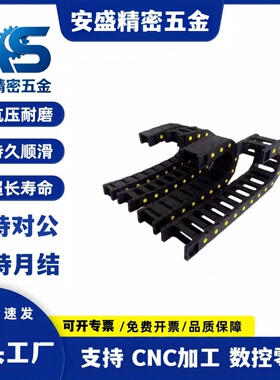 拖炼 TWH25/TFH25/TWN30-C25/C38/C57/C77/C103-R55/R75