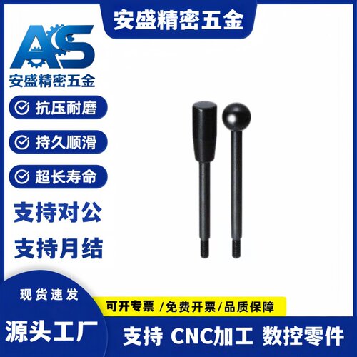 LRGB握柄101把手C-LRGN6/8/10/12-63/80/100/125/160/200-R/B/83