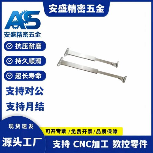 怡合达不锈钢重型伸缩杆 HFX36-200/350/500 拉伸解锁顶杆HFX59-2