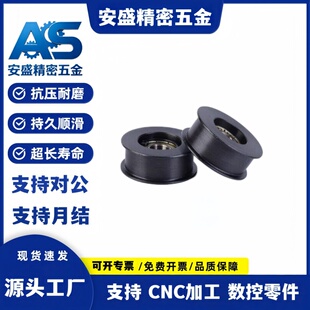 V型指向滚轮 QBR41 42 43-D20 D30 D40 D50-A4 A5 A7-d3 d5 d6 d8