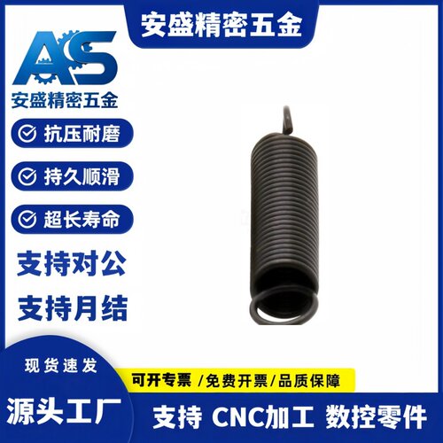 米标AWT16-50/55/60/65/70/75/80/90/100/125拉伸弹簧 AWT弹簧