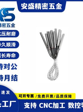 凸缘型电热管加热棒C-MCH6.5/8/10 筒式加热器 L型加热棒-标准型