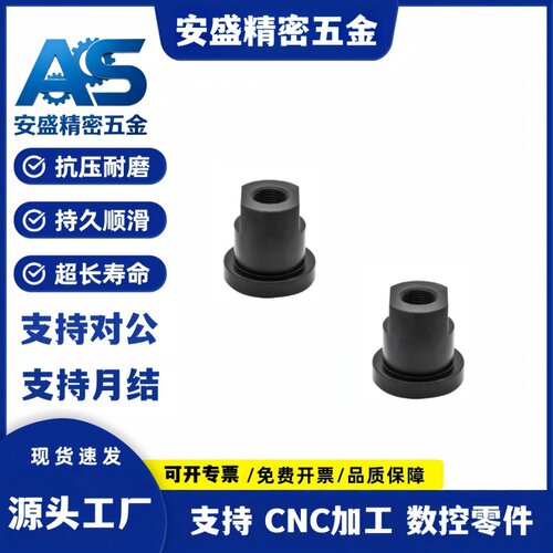 浮动接头用气缸连接件 WHR01/02-M3-M4-M8-M10-M12-M16-M20-M22