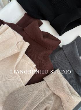 无缝高领。羊毛。弹力针织打底衫 品质放心入吧！001B