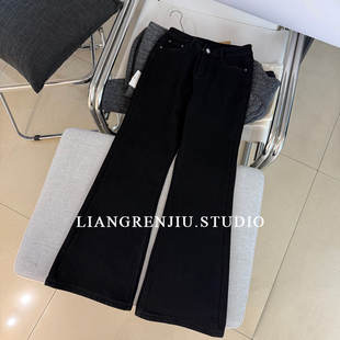 红标家正。四面弹。加绒加厚高腰微喇冬季牛仔裤754DR