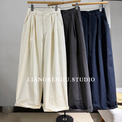 高腰直筒纯色百搭休闲裤