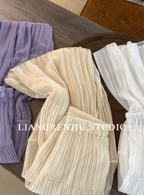 巨推！可多色囤！纱裙。柔美 三季百搭款百褶雪纺半身裙2353B1R