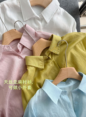 苎麻天丝。外套式翻领长袖春夏薄款上衣衬衫302D