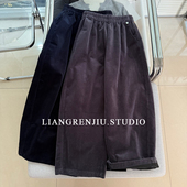 公司货 98棉 厚实灯芯绒秋冬松紧腰气球裤 自留款 休闲裤 6602AR