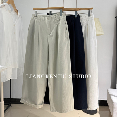 高腰直筒纯色百搭休闲裤