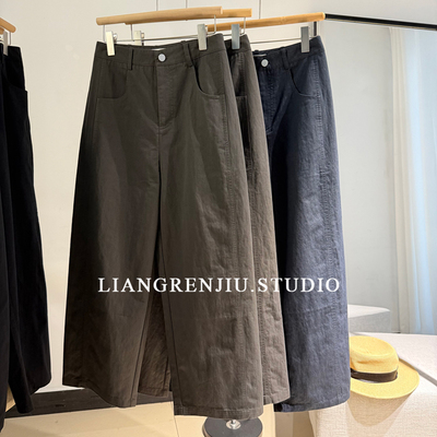 高腰直筒显瘦纯色休闲裤