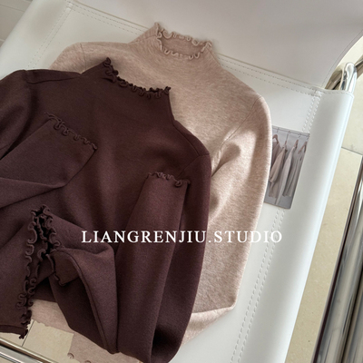 花边领纯色针织百搭打底衫