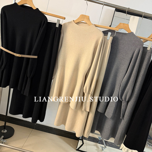 两件套。高密细腻柔软。鸡腿袖收腰针织上衣+针织半身裙套装C