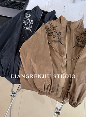 重磅刺绣工艺。宽松立领夹克风衣型外套8378X