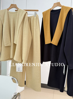 公司货。品质橘赞！加绒加厚圆领卫衣+直筒裤配披肩套装2909M