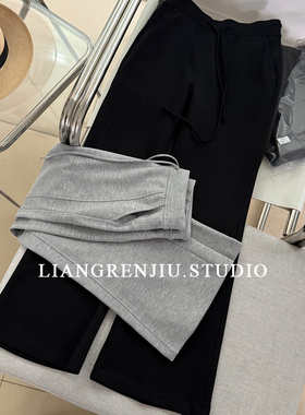 新款好货！天丝柔滑！炬显瘦！弹力垂感免烫。高腰微喇裤3686B4