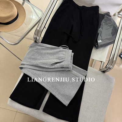 新款好货！天丝柔滑！炬显瘦！弹力垂感免烫。高腰微喇裤3686B4