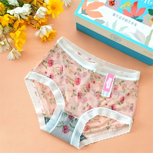 彩田超薄女士无痕内裤 透气中腰31965石墨烯抑菌 冰丝31966高腰大码