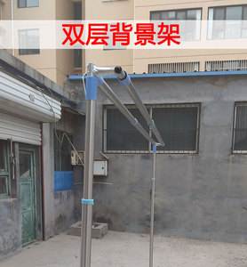 纱幔加厚不锈钢管子双层背景架子婚庆伸缩杆升降杆架子婚礼含底座