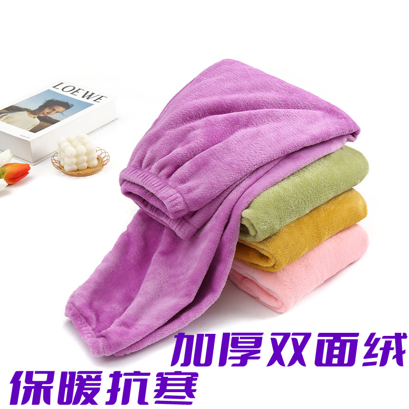 加厚仙女暖暖裤双面法兰绒宽松家居裤纯色休闲裤加大收口裤可外穿