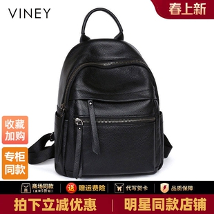 真皮双肩包女2026年新款潮流女妈妈大容量头层牛皮女士软皮背包潮