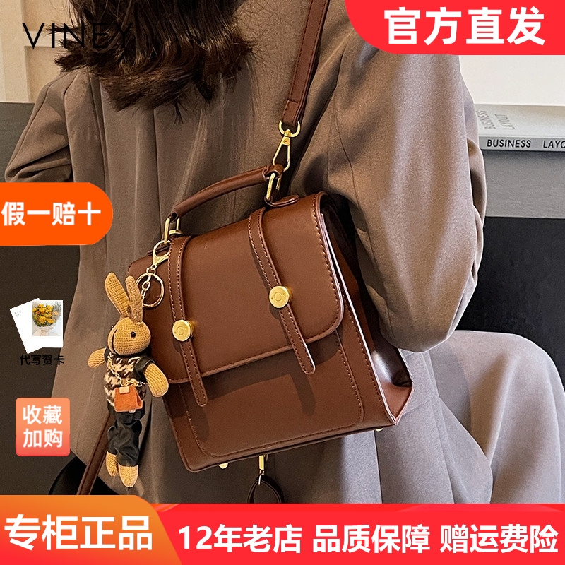 Viney背包双肩包女2025新款时尚旅游轻便高级感初中生大学生书包
