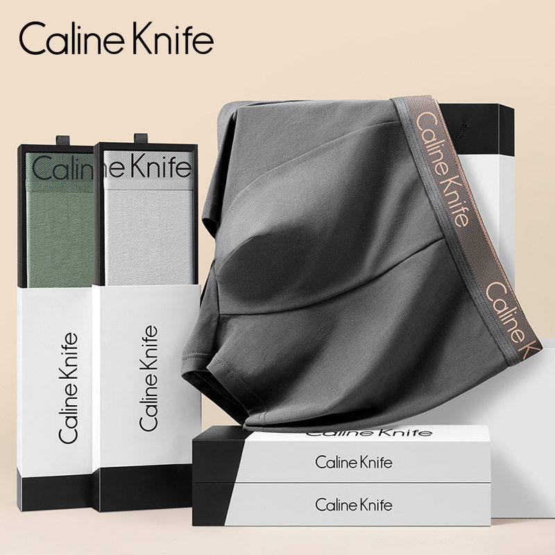 Caline Knife内裤男中腰a类婴儿纯棉四角平角裤10A抑菌礼盒装代发