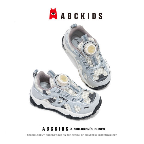 abckids男童鞋舒适透气时尚潮流