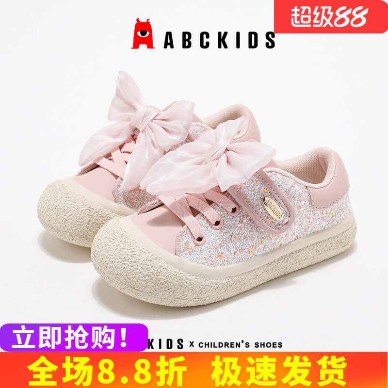 abckids运动鞋更轻盈透气女童图片