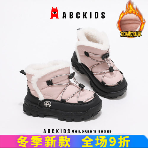abckids儿童雪地靴加绒保暖