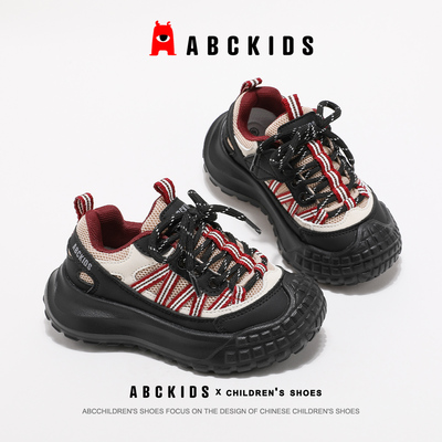 abckids百搭秋季新款运动鞋时尚
