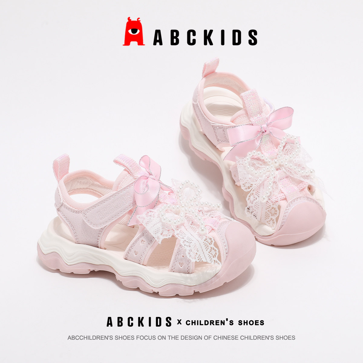 abckids女童凉鞋2026夏季款新款儿童运动鞋小女孩透气软底蝴蝶结
