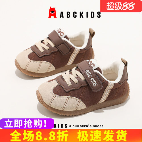 abckids鞋口弹性设计方便穿脱