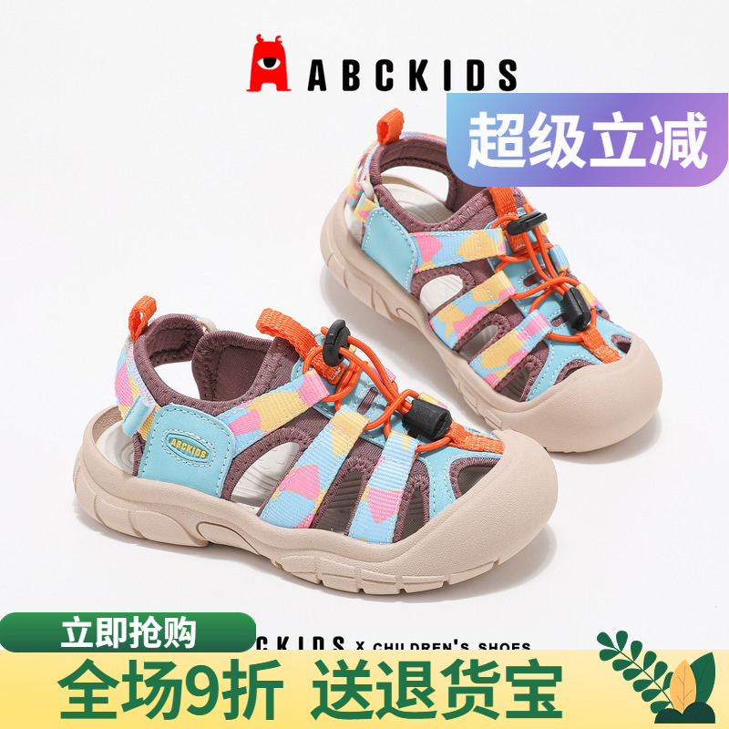 abckids女童凉鞋2025年夏季新款沙滩鞋儿童镂空运动童鞋休闲鞋子