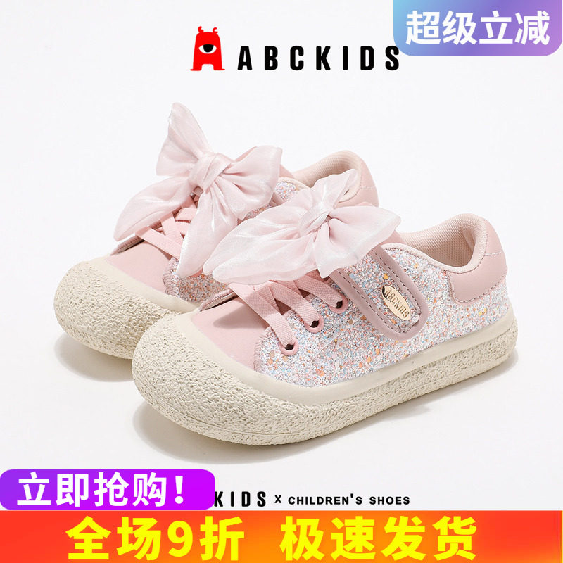 abckids运动鞋更轻盈透气女童图片