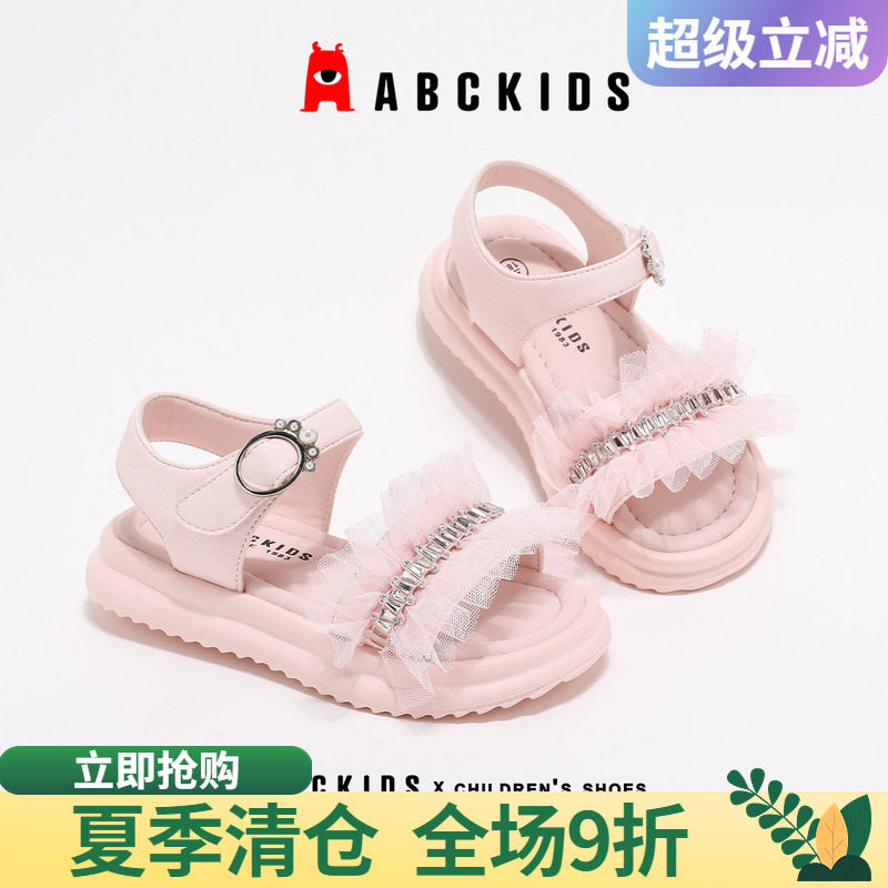 abckids女童凉鞋时尚拼接设计图片
