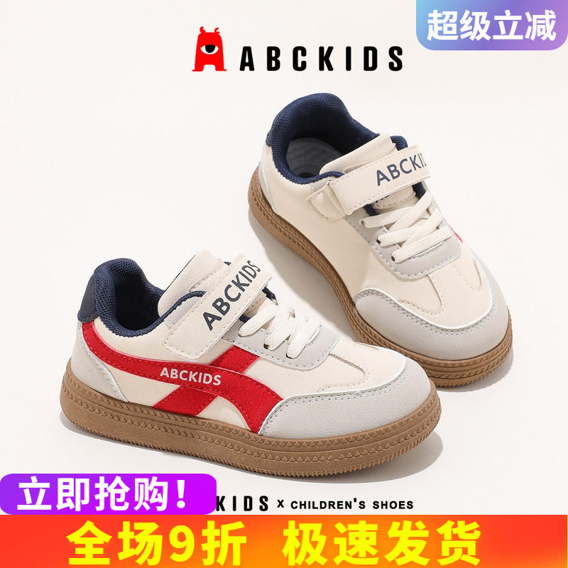 abckids儿童透气户外运动鞋图片