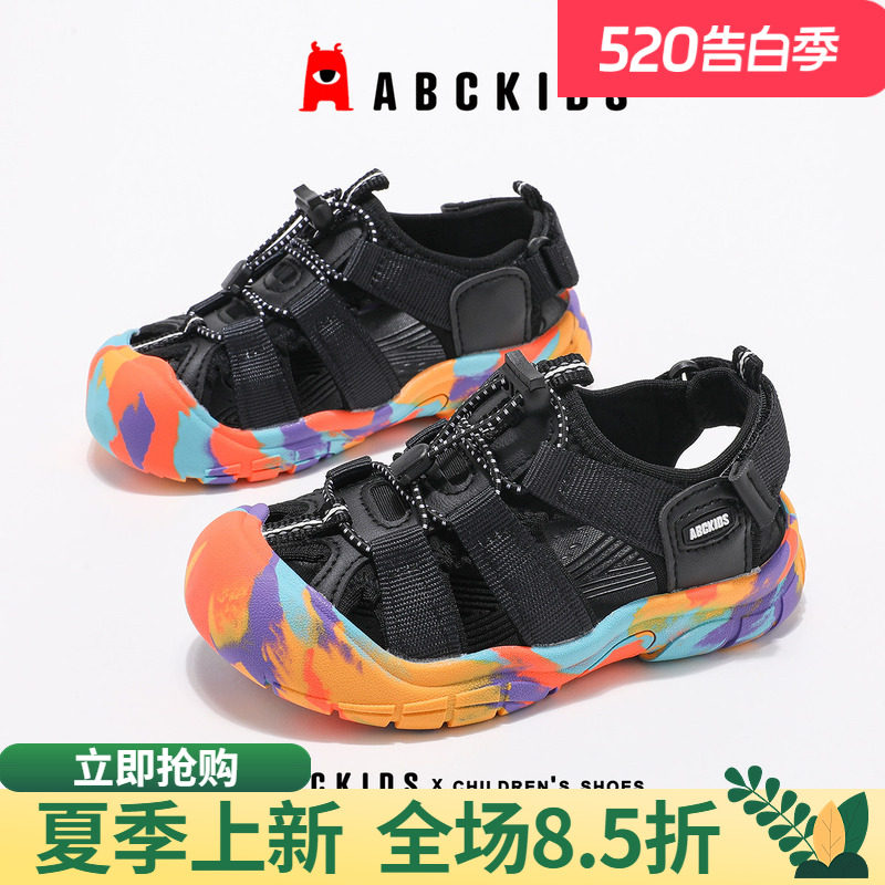 abckids女童凉鞋2026夏季新款沙滩鞋儿童镂空运动童鞋男童休闲鞋