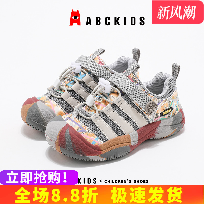 abckids春季儿童出行运动鞋休闲