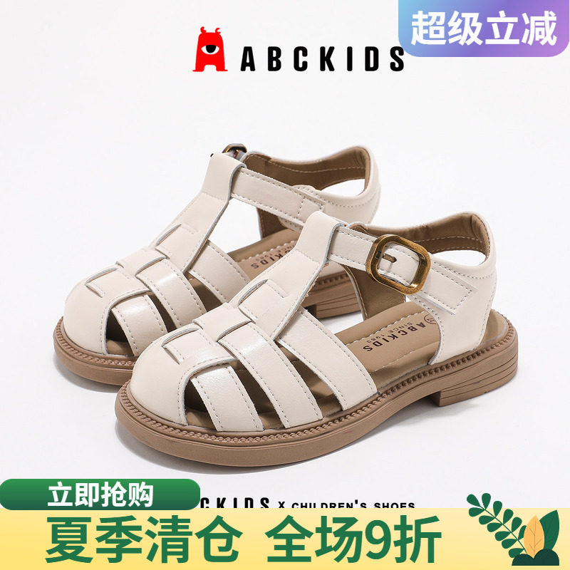 abckids夏季女童包头沙滩凉鞋图片