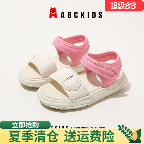 abckids夏季沙滩女露趾凉鞋官方