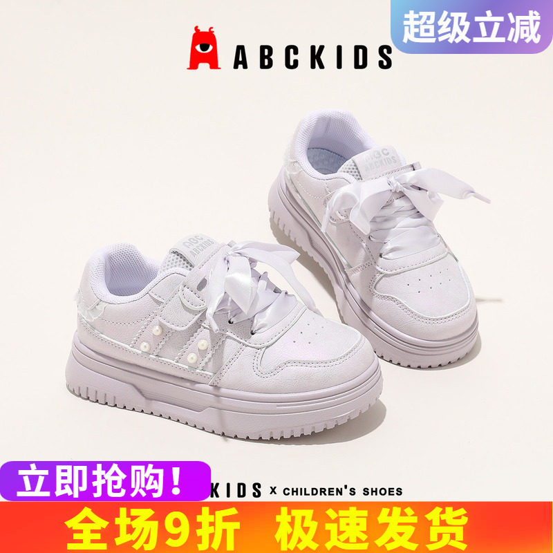 abckids女童透气防滑小白鞋图片
