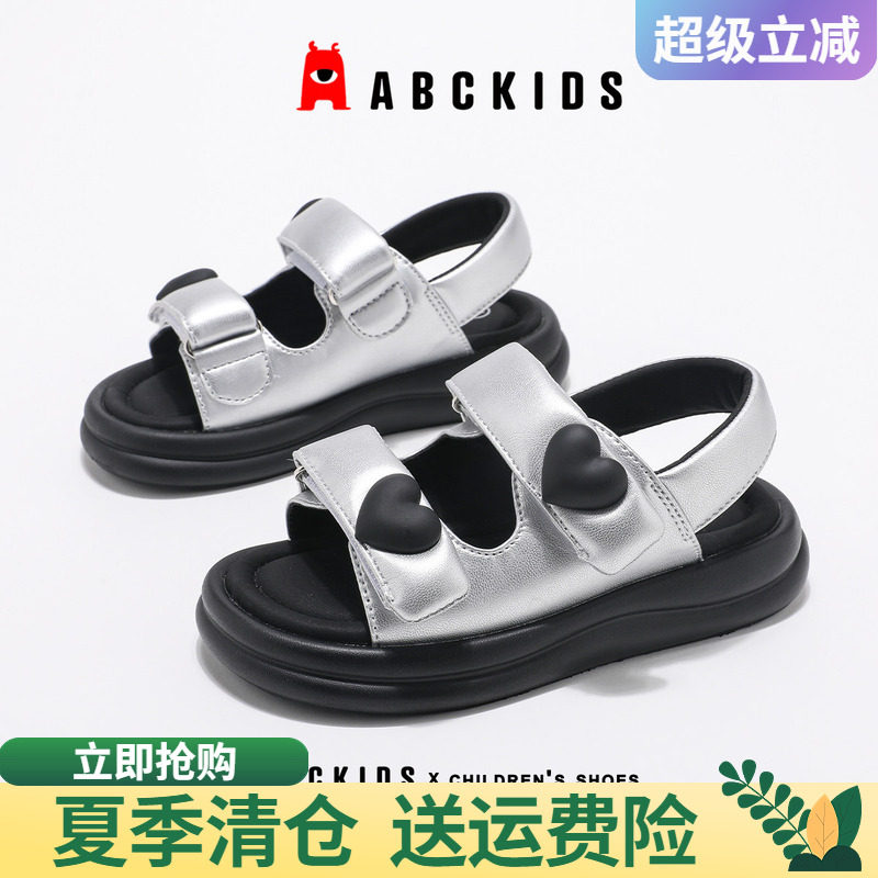 abckids夏季女童公主凉鞋