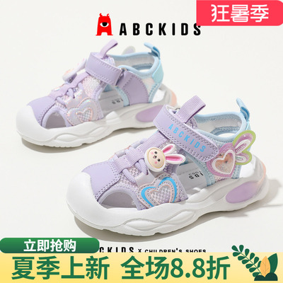 abckids学步鞋女宝宝2026夏季新品婴儿公主软底防滑儿童凉鞋女孩