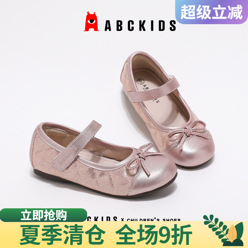 abckids女童鞋柔韧度佳舒适性图片