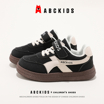 abckids男童鞋2026秋季新款板鞋儿童休闲运动鞋德训鞋中小童女孩 — 4