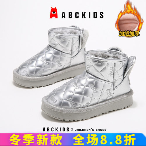abckids雪地靴冬童鞋暖和不冻脚
